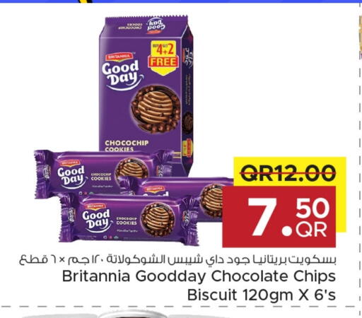 BRITANNIA available at Family Food Centre in Qatar - Umm Salal