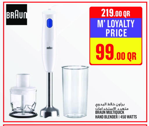 BRAUN Mixer / Grinder available at Monoprix in Qatar - Umm Salal