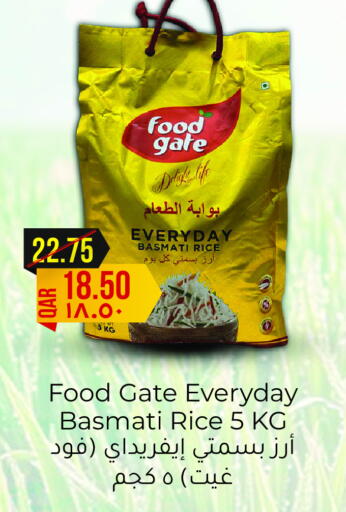 Basmati / Biryani Rice available at Regency Group in Qatar - Al Shamal