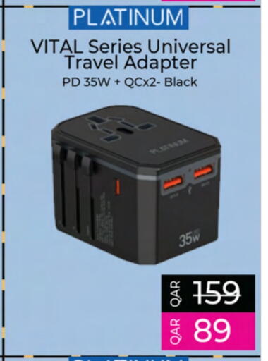 PLATINUM Charger available at Ansar Gallery in Qatar - Al Shamal