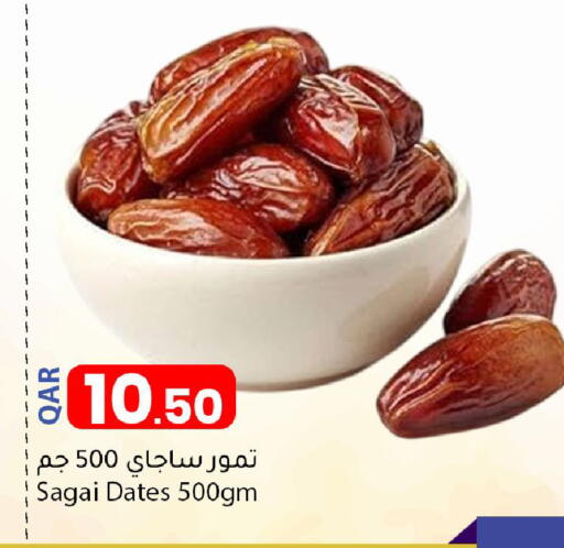 available at Dana Market in Qatar - Al-Shahaniya