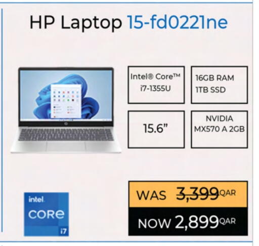 HP Laptop available at Ansar Gallery in Qatar - Al Shamal