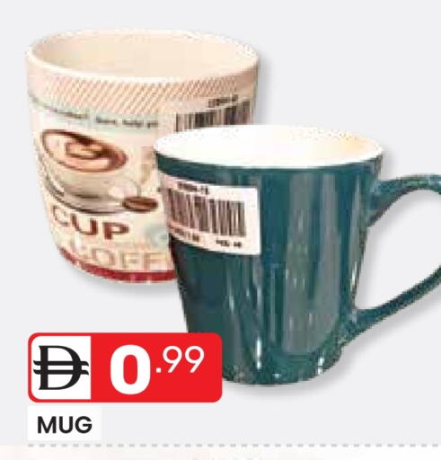 available at Dream Night hypermarket in UAE - Dubai