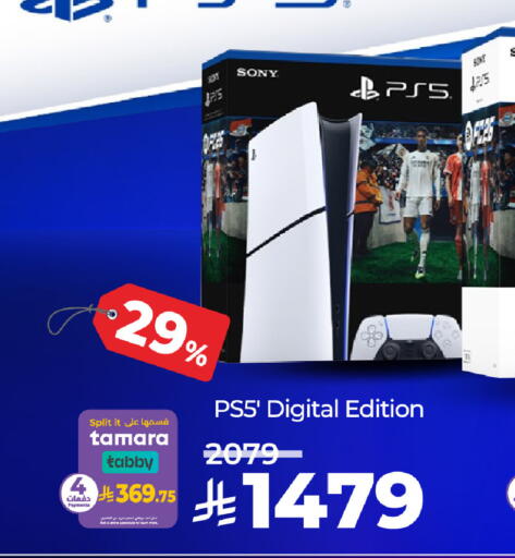 SONY available at LULU Hypermarket in KSA, Saudi Arabia, Saudi - Tabuk