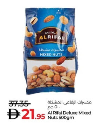 available at لولو هايبرماركت in الإمارات العربية المتحدة , الامارات - ٱلْعَيْن‎