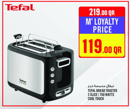 TEFAL Toaster available at Monoprix in Qatar - Al Shamal