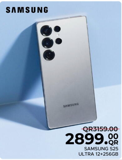 SAMSUNG S25 available at Family Food Centre in Qatar - Doha