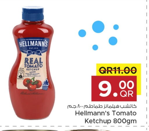 Other Sauce available at Family Food Centre in Qatar - Al-Shahaniya
