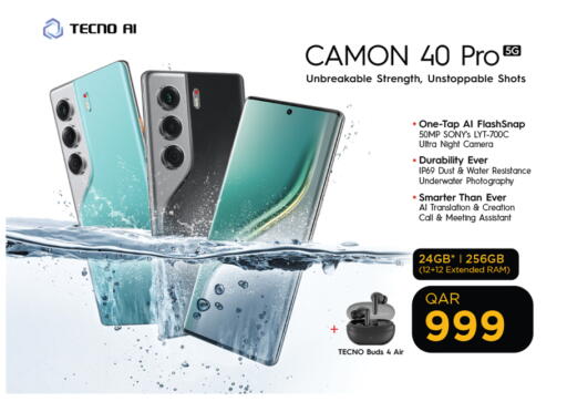 TECNO available at Safari Hypermarket in Qatar - Al Shamal