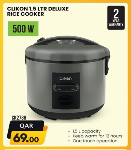 CLIKON Rice Cooker available at Ansar Gallery in Qatar - Al Shamal