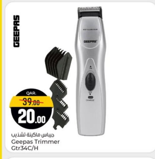 GEEPAS available at Paris Hypermarket in Qatar - Al-Shahaniya