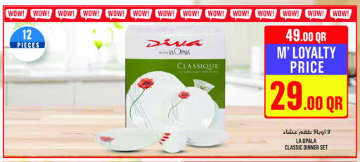 available at Monoprix in Qatar - Al Shamal