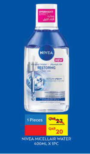 Nivea available at Retail Mart in Qatar - Doha