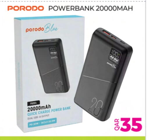 Powerbank available at Ansar Gallery in Qatar - Umm Salal