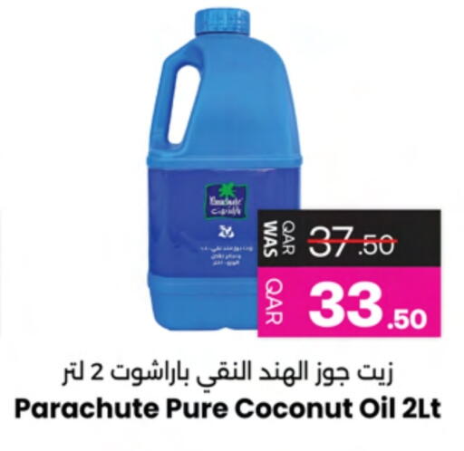 PARACHUTE Coconut Oil available at Ansar Gallery in Qatar - Al Shamal