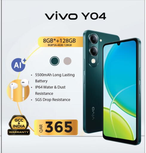 VIVO available at Ansar Gallery in Qatar - Al Shamal