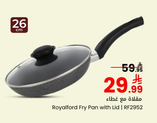 available at Mark & Save in KSA, Saudi Arabia, Saudi - Riyadh