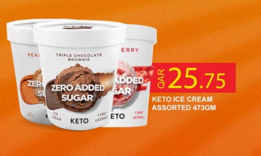 available at Rawabi Hypermarket in Qatar - Al-Shahaniya