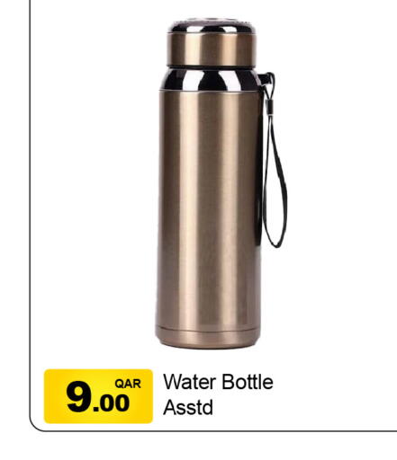 available at G MAX Hypermarket in Qatar - Doha