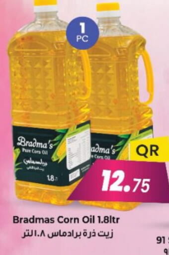 Corn Oil available at Ahla Mart in Qatar - Doha