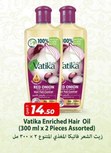 VATIKA Hair Oil available at Rawabi Hypermarket in Qatar - Al Shamal