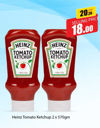 HEINZ Tomato Ketchup available at Rawabi Hypermarket in Qatar - Umm Salal