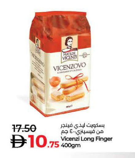 available at لولو هايبرماركت in الإمارات العربية المتحدة , الامارات - ٱلْفُجَيْرَة‎
