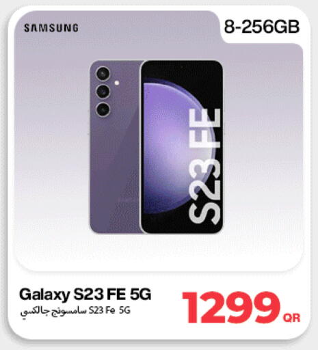 SAMSUNG S23 available at Miracle Phones in Qatar - Al Khor
