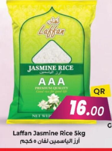Jasmine Rice available at Ahla Mart in Qatar - Umm Salal