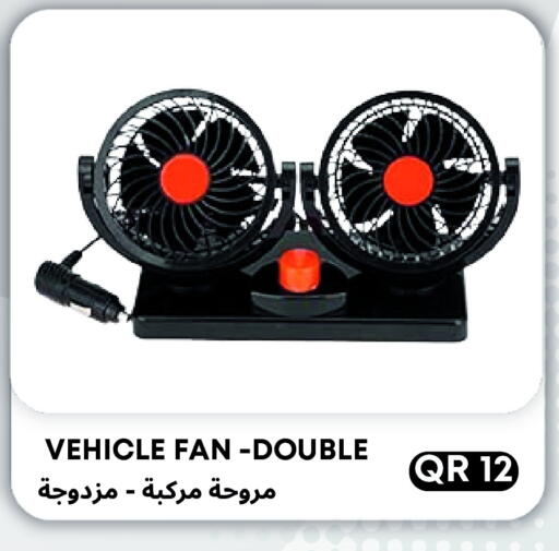 available at Kasimy Trading in Qatar - Umm Salal