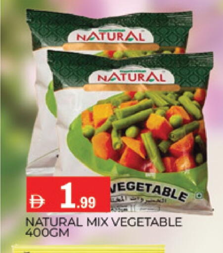 available at AL MADINA (Dubai) in UAE - Dubai