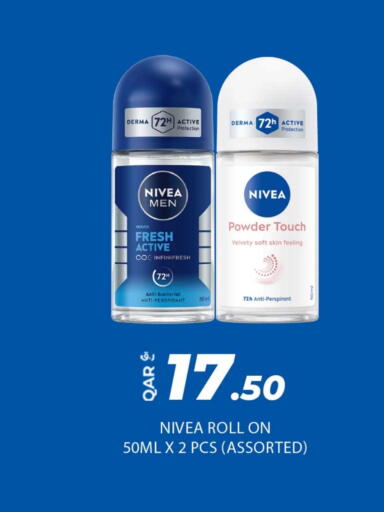 Nivea available at Rawabi Hypermarket in Qatar - Doha