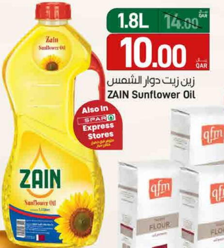 Sunflower Oil available at SPAR in Qatar - Doha