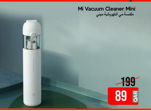 MI Vacuum Cleaner available at iCONNECT  in Qatar - Umm Salal