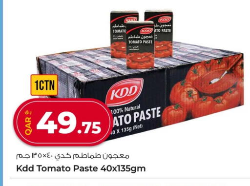 KDD Tomato Paste available at Rawabi Hypermarket in Qatar - Al Shamal