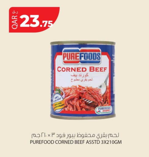 available at Rawabi Hypermarket in Qatar - Doha