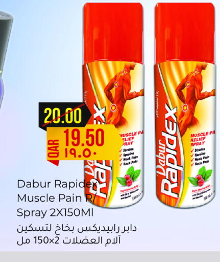 DABUR available at Rambo Mart in Qatar - Al Khor