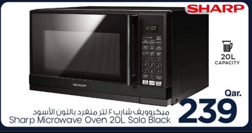 SHARP Microwave Oven available at Mark & Save  in Qatar - Al Shamal