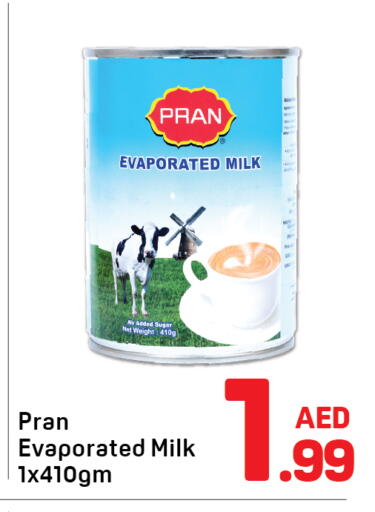 بران حليب مبخر available at دي تو دي in الإمارات العربية المتحدة , الامارات - دبي