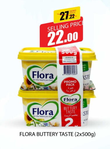 FLORA Whipping / Cooking Cream available at Rawabi Hypermarket in Qatar - Doha