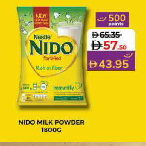 نيدو حليب مجفف available at لولو هايبرماركت in الإمارات العربية المتحدة , الامارات - أم القيوين‎