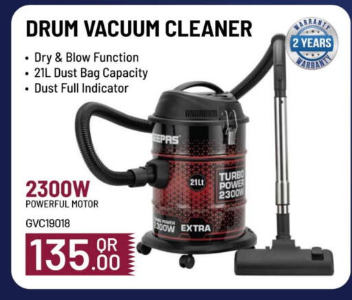 GEEPAS Vacuum Cleaner available at Mark & Save  in Qatar - Al Shamal