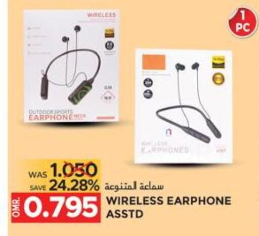 Earphone available at Dragon Gift Center in Oman - Muscat