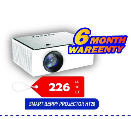 available at Rambo Mart in Qatar - Al Shamal