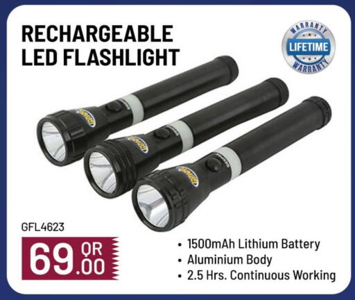 available at Mark & Save  in Qatar - Al Shamal