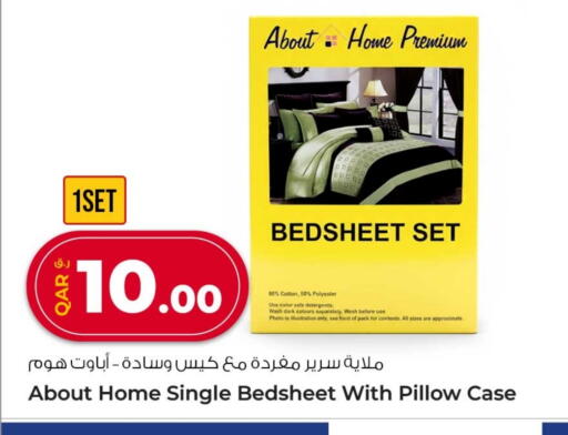 available at Rawabi Hypermarket in Qatar - Umm Salal