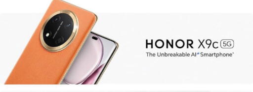 available at Emax  in Qatar - Al Shamal