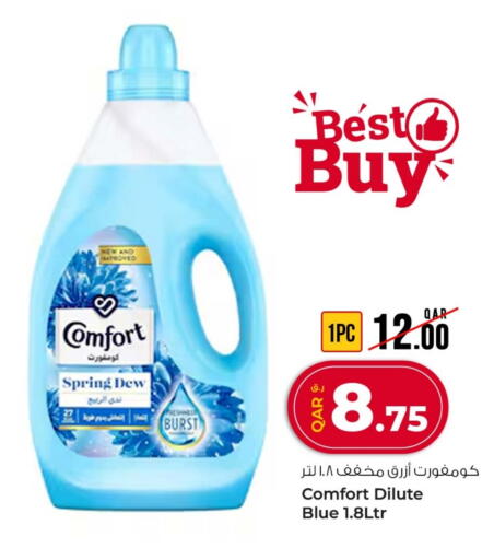 COMFORT Softener available at Rawabi Hypermarket in Qatar - Doha