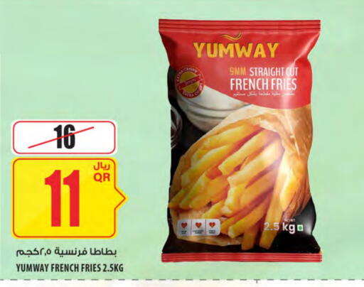 available at شركة الميرة للمواد الاستهلاكية in قطر - الدوحة