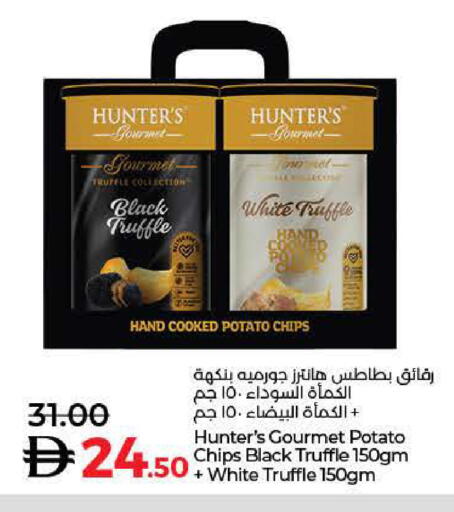 Potato available at Lulu Hypermarket in UAE - Ras al Khaimah